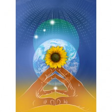 YOGA MUDRA  Earth Star Wisdom